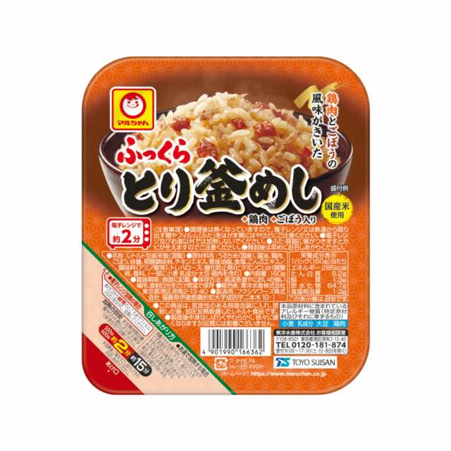 小竹食品　マーケット　PAY　マーケット－通販サイト　東洋水産　PAY　パックご飯　新潟産地直送　ふっくらとり釜めし　au　160g×10個　レトルトご飯の通販はau