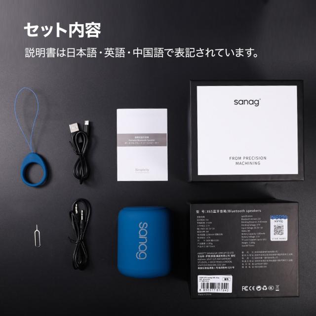 Bluetooth スピーカー 18時間再生 ワイヤレススピーカー TWS対応