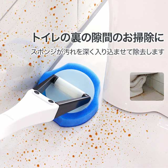 ☆決算特価商品☆ トイレブラシ リフィル 20個 5ヶ月分 おしゃれ 収納 使い捨て トイレブラシセット 替え 清潔 トイレ トイレ洗剤 掃除用ブラシ  掃除用具 送料無料 収納ケース discoversvg.com