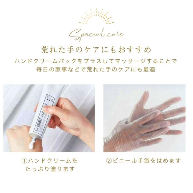 石原幸子様《3286》¥450 石原幸子様《3286》¥450 石原 幸子 (@PLAHA1001) &frasl; X