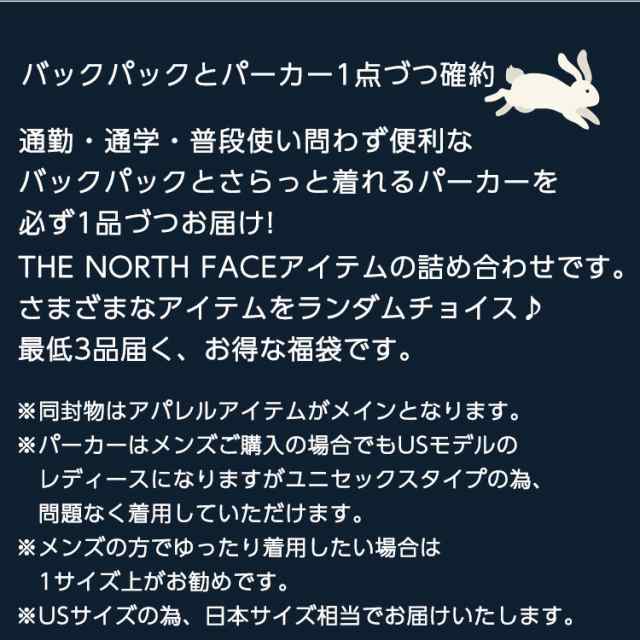 ラッキー様専用 おまとめページ ceratinxd.com