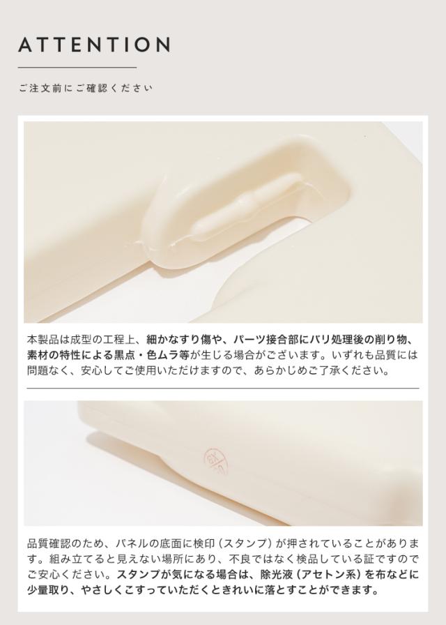 ベビーサークル 赤ちゃん コンパクト ベビーゲート パーテーション 自立 柵 プラスチック ドア ロック 扉付き キッズスペース 保育園 安全 簡単設置 収納 お手入れ 簡単 セーフティ 60cm キッズパーテーション 変形 コの字 L字 アーチ型_16