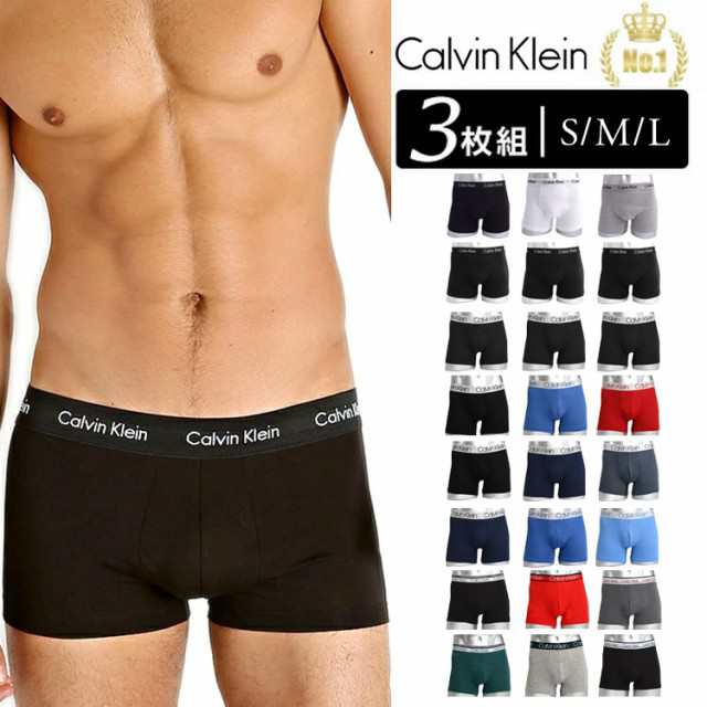 色移り有り 正規品 Calvin Klein カルバンクライン ボクサーパンツ S 