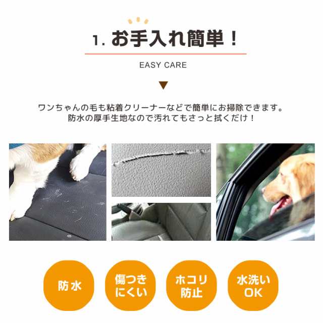 車用ペットシート ドライブシート シートカバー 後部座席 バック 車用ペットシート ドライブシート シートカバー 後部座席 バック
