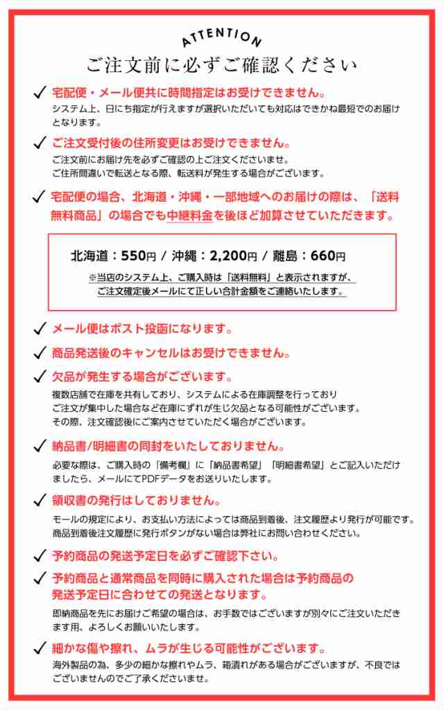 米国N95同等 K N95マスク 20枚 1箱 KN95 5層 不織布 カラー 日本企画 平ゴム 不織布マスク 個包装 メンズ 大きめ こども  やわらか いつもの通販はau PAY マーケット MONO KOTO DEPT. au PAY マーケット－通販サイト