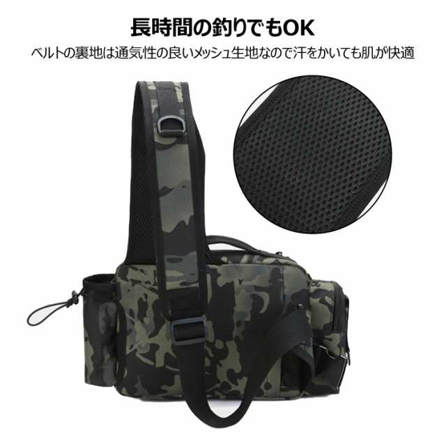 フィッシングバッグ 釣りバッグ ロッドホルダー フィッシング