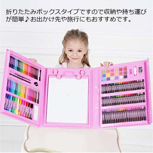 持参イーゼル水彩ペンセットは、文房具セット176のポータブル