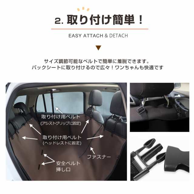 車用ペットシート ドライブシート シートカバー 後部座席 バック 車用ペットシート ドライブシート シートカバー 後部座席 バック