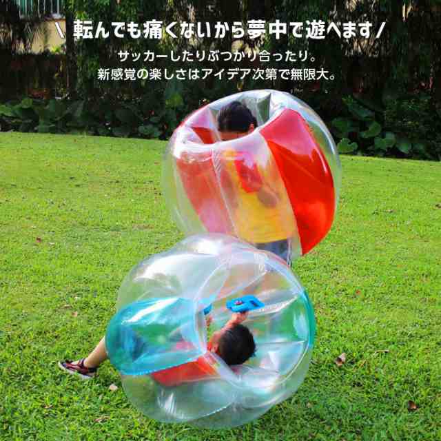 商品が購入 BUBBLE BALL バブルボール ブルー | www.qeyadah.com