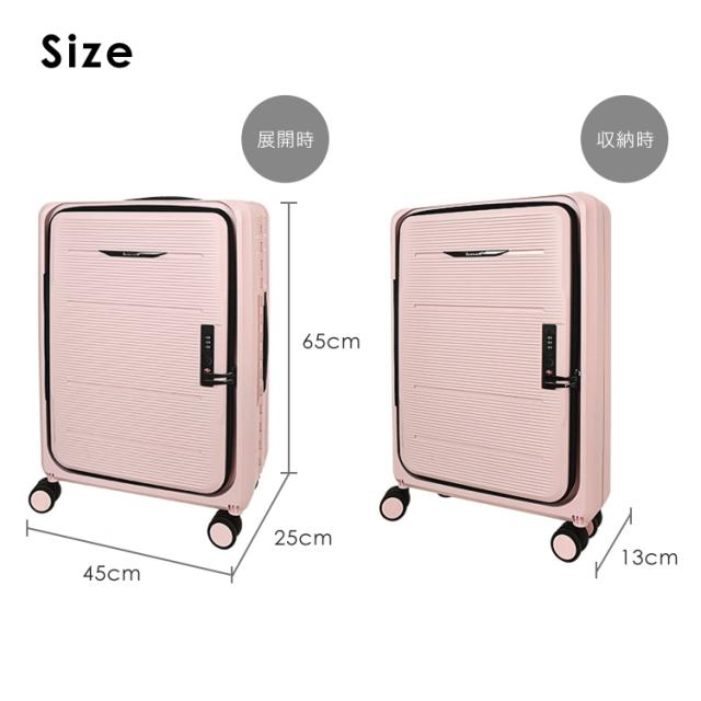 折りたためる キャリーバッグ 58L キャリーバッグ 軽量 静音 おしゃれ