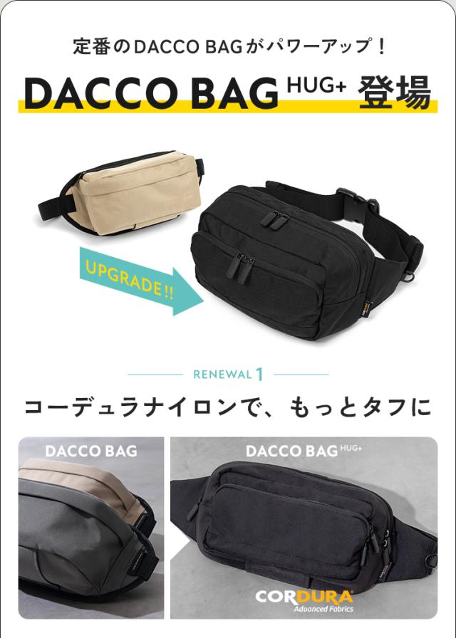 ヒップシート ショルダー 抱っこ 抱っこバッグ ウエストポーチ 抱っこ