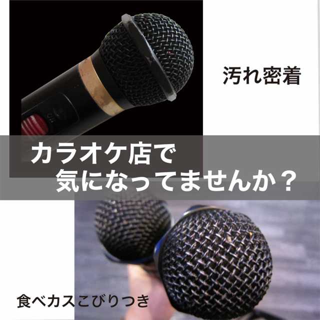 カラオケ マイマイク GTM-150 ブルー プレゼント カラオケマイク カラオケ マイマイク GTM-150 ブルー プレゼント カラオケマイク