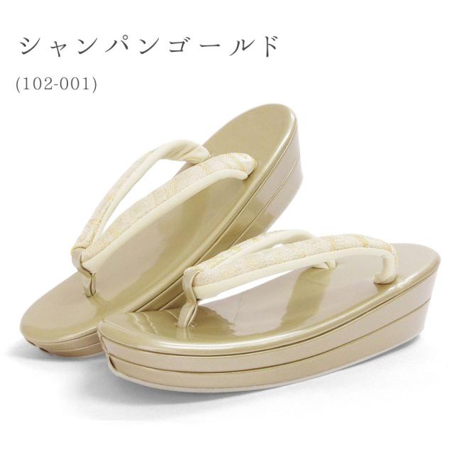 草履 レディース ローブデコルテ 礼装 黒留袖 留袖 S M L LL 3L サイズ フリーサイズ 小さいサイズ 大きいサイズ ゴールド シルバー 金 銀 結婚式 披露宴 入学式 卒業式 お宮参り フォーマル 草履