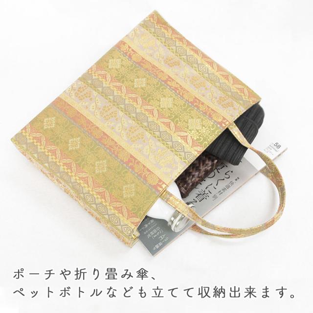 加納幸 和装バッグ 手提げ 京都 西陣 着物 金襴バッグ 和装用 着物バッグ 京都西陣織 トートバッグ 和装