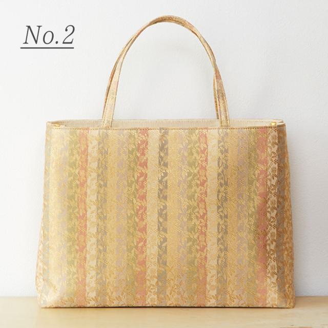 送料無料 金襴バッグ 和装用 着物バッグ 京都西陣織 トートバッグ 和装バッグ 着物用 おしゃれ トート バッグ マチあり サブバッグ 手の通販はau Pay マーケット 京都華心