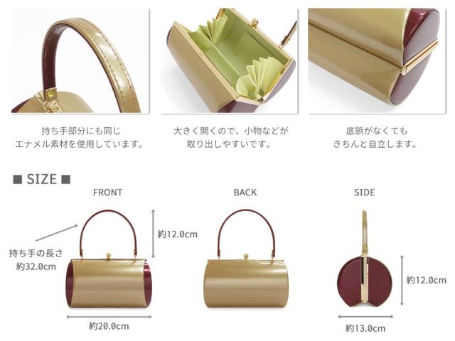 草履バッグセット 成人式 振袖 草履 バッグ セット バッグセット 草履バッグ MUJI 無地 バイカラー エナメル 礼装 袴 M L LL 3L サイズ フリーサイズ 小さいサイズ 大きいサイズ えんじ 赤 朱 金 銀 黒 前撮り 結婚式 披露宴 謝恩会 卒業式_2