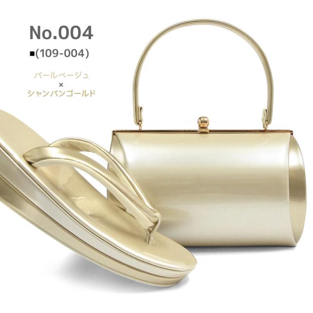 草履バッグセット 成人式 振袖 草履 バッグ セット バッグセット 草履バッグ MUJI 無地 バイカラー エナメル 礼装 袴 M L LL 3L サイズ フリーサイズ 小さいサイズ 大きいサイズ えんじ 赤 朱 金 銀 黒 前撮り 結婚式 披露宴 謝恩会 卒業式_8