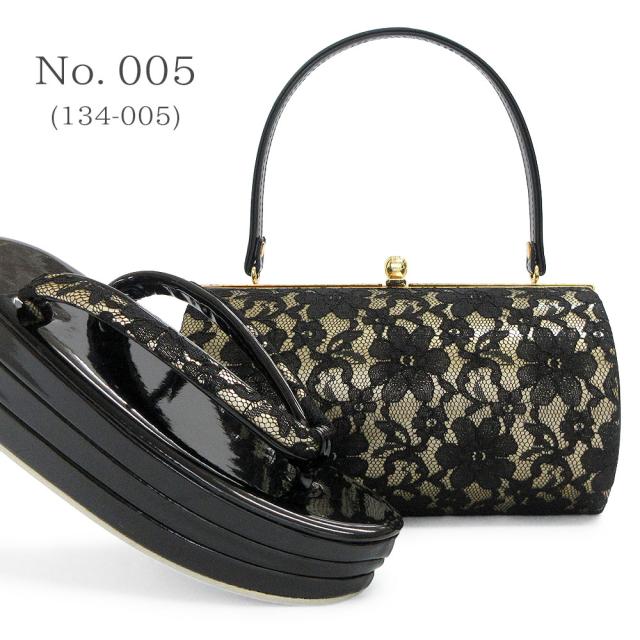 草履バッグセット 成人式 振袖 草履 バッグ セット バッグセット 草履