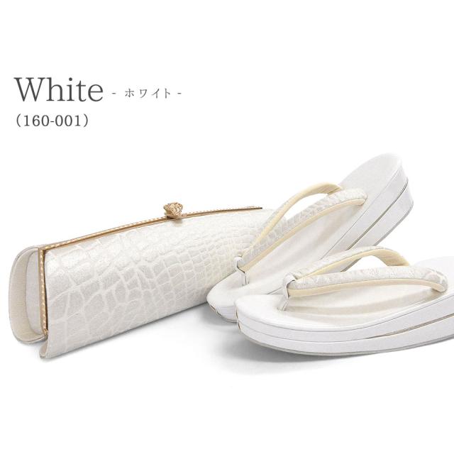 草履バッグセット 成人式 振袖 草履 バッグ セット バッグセット 草履バッグ クロコ 正絹帯地 絹100％ エナメル 礼装 袴 F LL サイズ フリーサイズ 小さいサイズ 大きいサイズ 黒 白 金 ゴールド シルバー 前撮り 結婚式 披露宴 謝恩会 卒業式_6