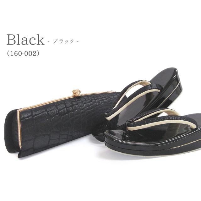 草履バッグセット 成人式 振袖 草履 バッグ セット バッグセット 草履バッグ クロコ 正絹帯地 絹100％ エナメル 礼装 袴 F LL サイズ フリーサイズ 小さいサイズ 大きいサイズ 黒 白 金 ゴールド シルバー 前撮り 結婚式 披露宴 謝恩会 卒業式_7