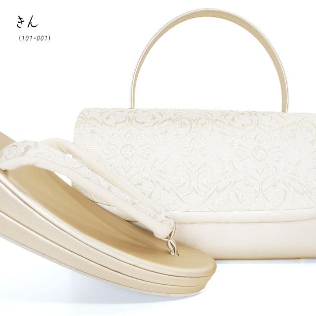 草履バッグセット 留袖 草履 バッグ セット バッグセット 草履バッグ ローブデコルテ ふくれ織り 礼装 黒留袖 S M L LL サイズ フリーサイズ 小さいサイズ 大きいサイズ ゴールド シルバー 金 銀 結婚式 披露宴 入学式 卒業式 お宮参り フォーマル_6