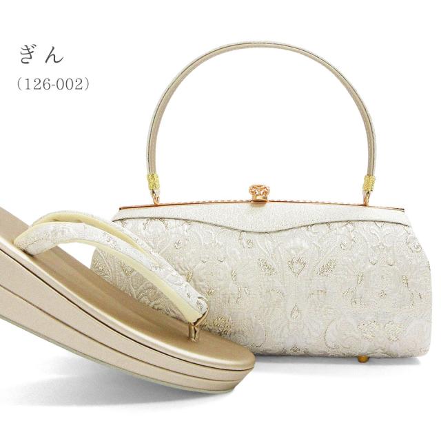 草履バッグセット 留袖 草履 バッグ セット バッグセット 草履バッグ ローブデコルテ ふくれ織り 礼装 黒留袖 M L LL サイズ フリーサイズ 小さいサイズ 大きいサイズ ゴールド シルバー 金 銀 結婚式 披露宴 入学式 卒業式 お宮参り フォーマル_7