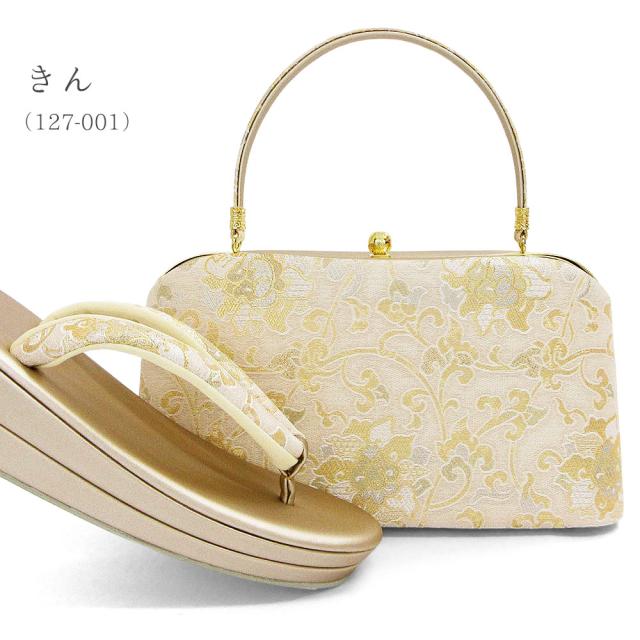 草履バッグセット 留袖 草履 バッグ セット バッグセット 草履バッグ アールヌーヴォー 草花模様 礼装 黒留袖 M L LL サイズ フリーサイズ 小さいサイズ 大きいサイズ ゴールド シルバー 金 銀 結婚式 披露宴 入学式 卒業式 お宮参り フォーマル_6