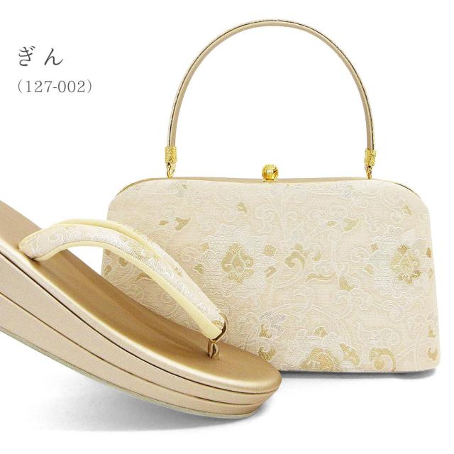 草履バッグセット 留袖 草履 バッグ セット バッグセット 草履バッグ アールヌーヴォー 草花模様 礼装 黒留袖 M L LL サイズ フリーサイズ 小さいサイズ 大きいサイズ ゴールド シルバー 金 銀 結婚式 披露宴 入学式 卒業式 お宮参り フォーマル_7