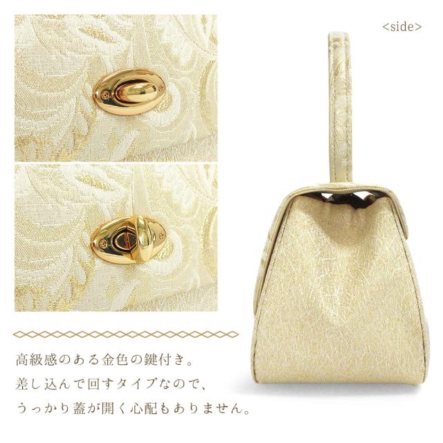 草履バッグセット 留袖 草履 バッグ セット バッグセット 草履バッグ ローブデコルテ ふくれ織り 礼装 黒留袖 S M L LL 3L サイズ フリーサイズ 小さいサイズ 大きいサイズ ゴールド シルバー 金 銀 結婚式 披露宴 入学式 卒業式 お宮参り フォーマル_3