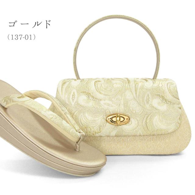 草履バッグセット 留袖 草履 バッグ セット バッグセット 草履バッグ ローブデコルテ ふくれ織り 礼装 黒留袖 S M L LL 3L サイズ フリーサイズ 小さいサイズ 大きいサイズ ゴールド シルバー 金 銀 結婚式 披露宴 入学式 卒業式 お宮参り フォーマル_7