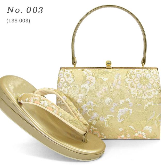 草履バッグセット 留袖 草履 バッグ セット バッグセット 草履バッグ 花模様 古典柄 礼装 黒留袖 / M L LL フリーサイズ 小さいサイズ 大きいサイズ 金 淡金 / 結婚式 披露宴 入学式 卒業式 お宮参り フォーマル レディース_8