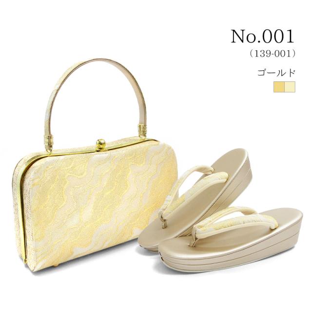 草履バッグセット 留袖 草履 バッグ セット バッグセット 草履バッグ 花模様 古典柄 礼装 黒留袖 色留 振袖 / M L LL 大きいサイズ ゴールド ホワイト 白 金 淡金 銀 / 結婚式 披露宴 入学式 卒業式 お宮参り フォーマル レディース_6