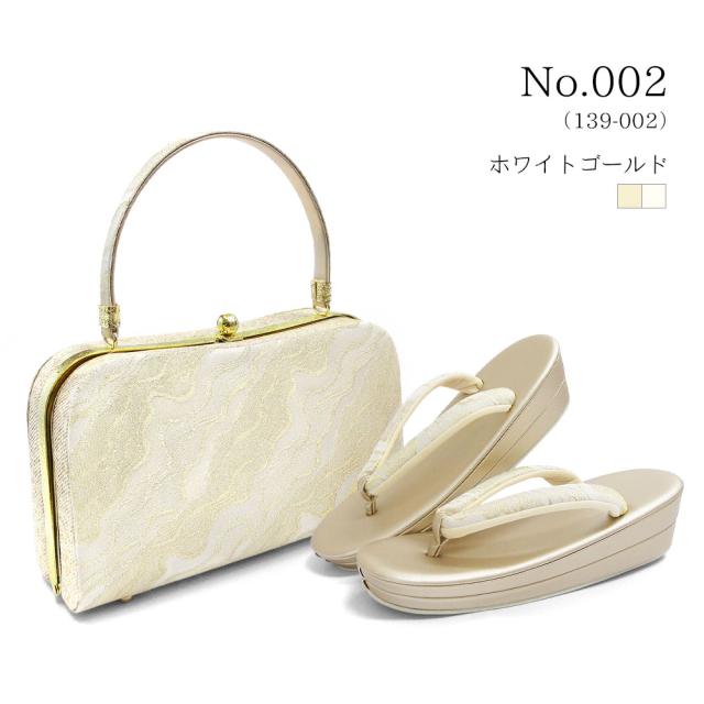 草履バッグセット 留袖 草履 バッグ セット バッグセット 草履バッグ 花模様 古典柄 礼装 黒留袖 色留 振袖 / M L LL 大きいサイズ ゴールド ホワイト 白 金 淡金 銀 / 結婚式 披露宴 入学式 卒業式 お宮参り フォーマル レディース_8