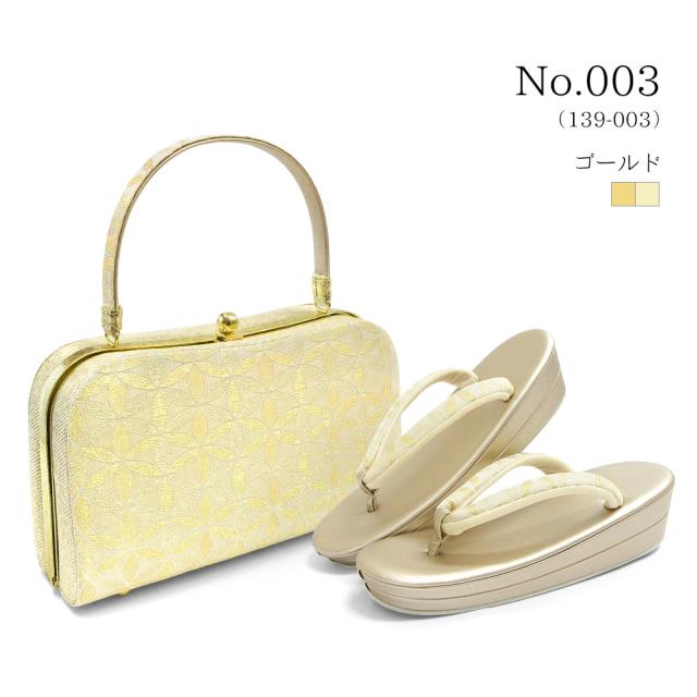 草履バッグセット 留袖 草履 バッグ セット バッグセット 草履バッグ 花模様 古典柄 礼装 黒留袖 色留 振袖 / M L LL 大きいサイズ ゴールド ホワイト 白 金 淡金 銀 / 結婚式 披露宴 入学式 卒業式 お宮参り フォーマル レディース_10
