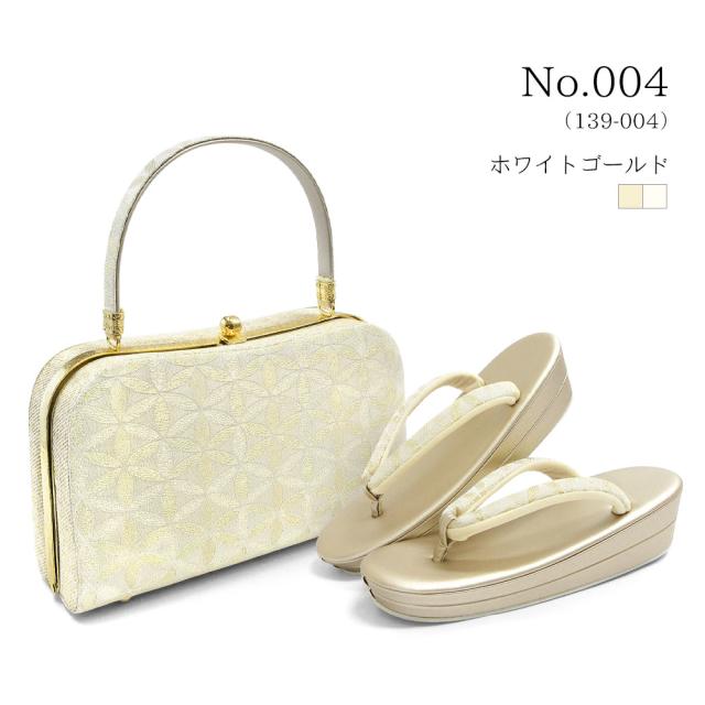 草履バッグセット 留袖 草履 バッグ セット バッグセット 草履バッグ 花模様 古典柄 礼装 黒留袖 色留 振袖 / M L LL 大きいサイズ ゴールド ホワイト 白 金 淡金 銀 / 結婚式 披露宴 入学式 卒業式 お宮参り フォーマル レディース_12