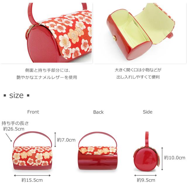 草履バッグセット 七五三 753 3歳 7歳 草履 バッグ セット バッグ