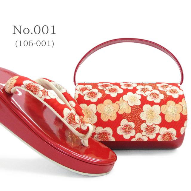 和装バック草履セット　七五三 お宮参り 結婚式 草履バッグセット 七五三 753 3歳 7歳 草履 バッグ セット バッグ