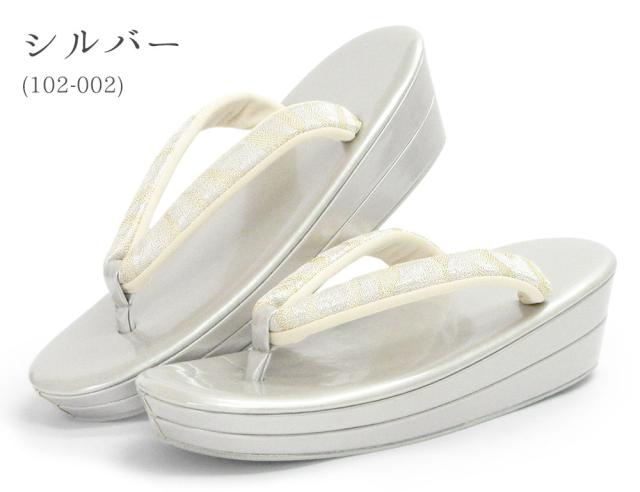 草履 レディース ローブデコルテ 礼装 黒留袖 留袖 S M L LL 3L サイズ フリーサイズ 小さいサイズ 大きいサイズ ゴールド シルバー 金 銀 結婚式 披露宴 入学式 卒業式 お宮参り フォーマル 草履