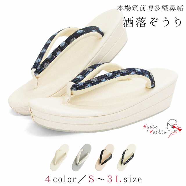白ハナオLL レディース草履 - 6