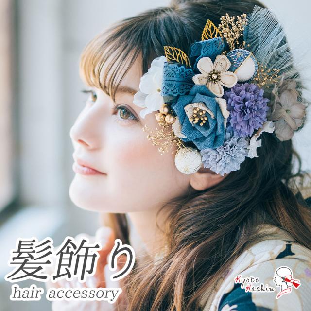 成人式 振袖 髪飾り 16点セット つまみ細工 振袖用 髪飾りセット リボン Uピン ヘアアクセサリー 和装 アクセサリー グレー 紫 前撮り 七五三 753 浴衣 袴 入学式 卒業式 結婚式 ブライダル 披露宴 和風 洋風 アレンカ Arencaの通販は髪飾り