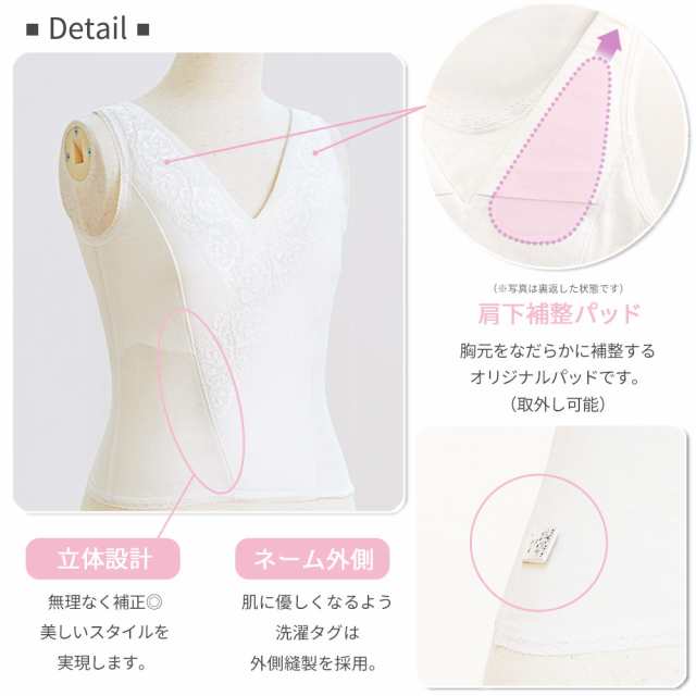 和装下着 和装インナー 和装ブラジャー 通年用 着物ブラ 高級 インナー 洗える 補整下着 パッド付 レース 白 礼装 婚礼 成人式 前撮り  袴の通販はau PAY マーケット - 京都華心 | au PAY マーケット－通販サイト