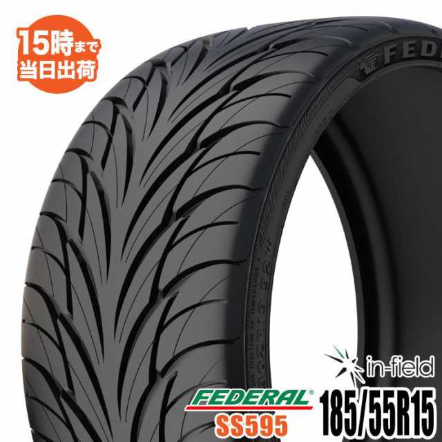 サマータイヤ 15インチ 595 185/55R15 82V FEDERAL/フェデラル 激安