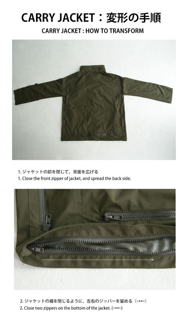 「SEAVEN」CARRY JACKET -Light- キャリージャケット 送料無料・再販。メール便不可【Z】