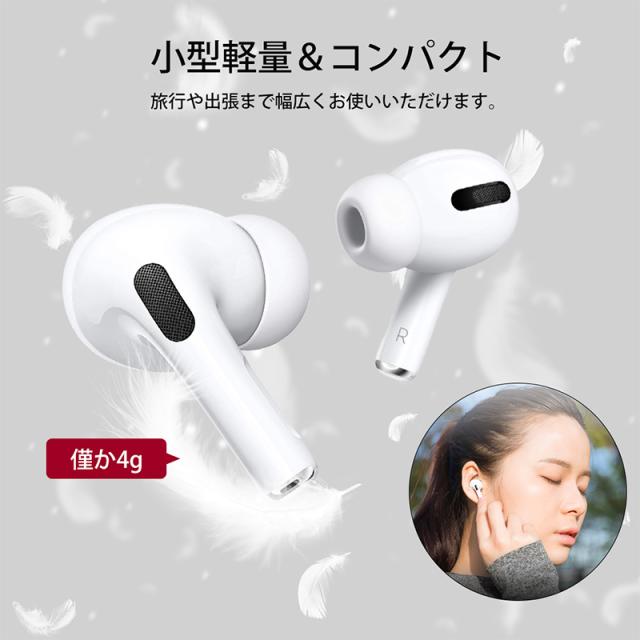 送料無料 ワイヤレスイヤホン5 2 Bluetooth5 2 充電ケース付き マイク内蔵 ハンズフリー通話 ハイレゾ スポーツ 防滴 日本語説明書付 Iphの通販はau Pay マーケット Pearショップ