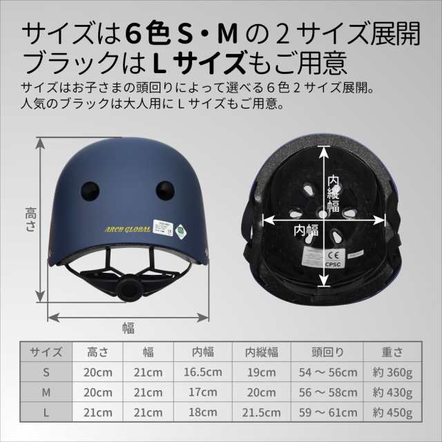 自転車 ヘルメット バイク 子供用 キッズヘルメット レディース 自転車 ヘルメット バイク 子供用 キッズヘルメット レディース