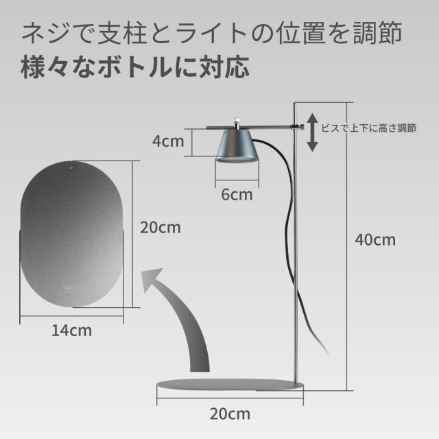 水槽用グレー照明 コンパクト 楽天市場】【マラソン期間10倍P付】水槽 ライト 水槽用 照明 led