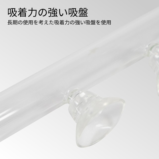 LEDSTAR 水槽 ガラスパイプ 【パイレックスガラス採用 】＜12/16mm 