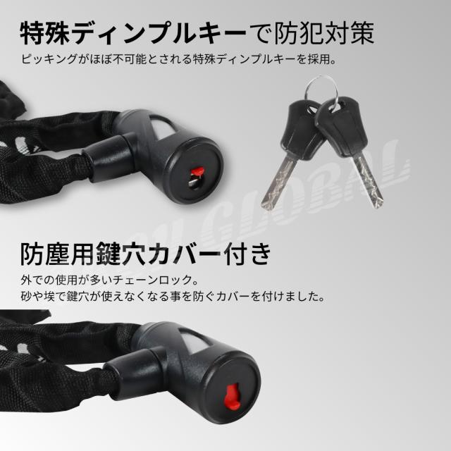 1345スペアキー 強か