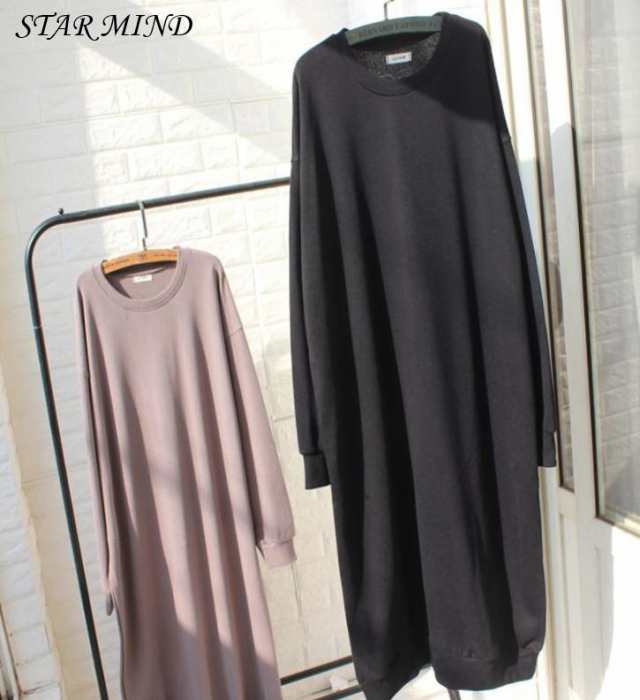 送料無料 トレーナー ワンピース ロング 丈 カジュアル 韓国 長袖 丸首 黒 ミモレ丈 韓国 ラウンドネック マタニティ 体型カバー ゆっの通販はau Pay マーケット Star Mind 送料無料 トレーナー ワンピース ロング 丈 カジュアル 韓国 長袖 丸首 黒 ミモレ丈 韓国 ラウンドネック マタニティ 体型カバー ゆっの通販はau Pay マーケット Star Mind