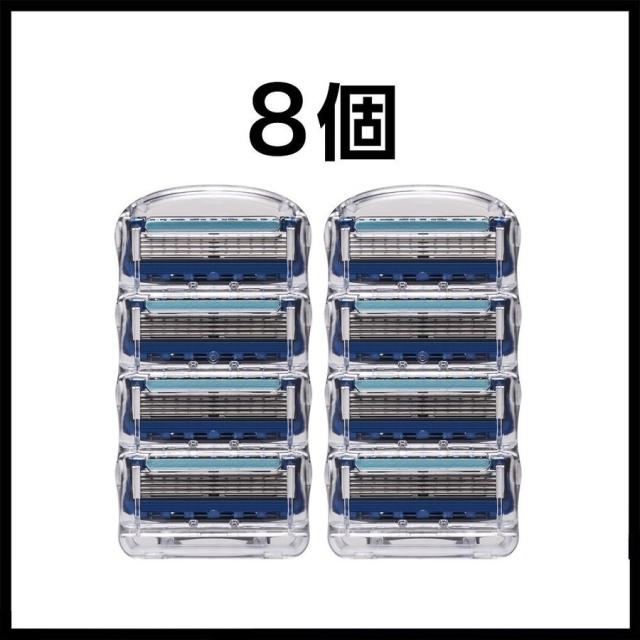 ゆうパケット）ジレット プログライド マニュアル 替刃 8個入 訳